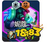 金鏟鏟之戰s14賽季戰略八四玩法攻略 戰略八四陣容搭配推薦