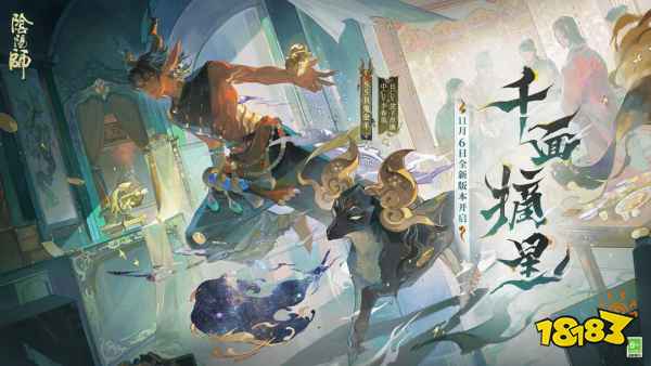 耐玩的免费召唤师契约手游合集2025 高自由度召唤养成手游推荐