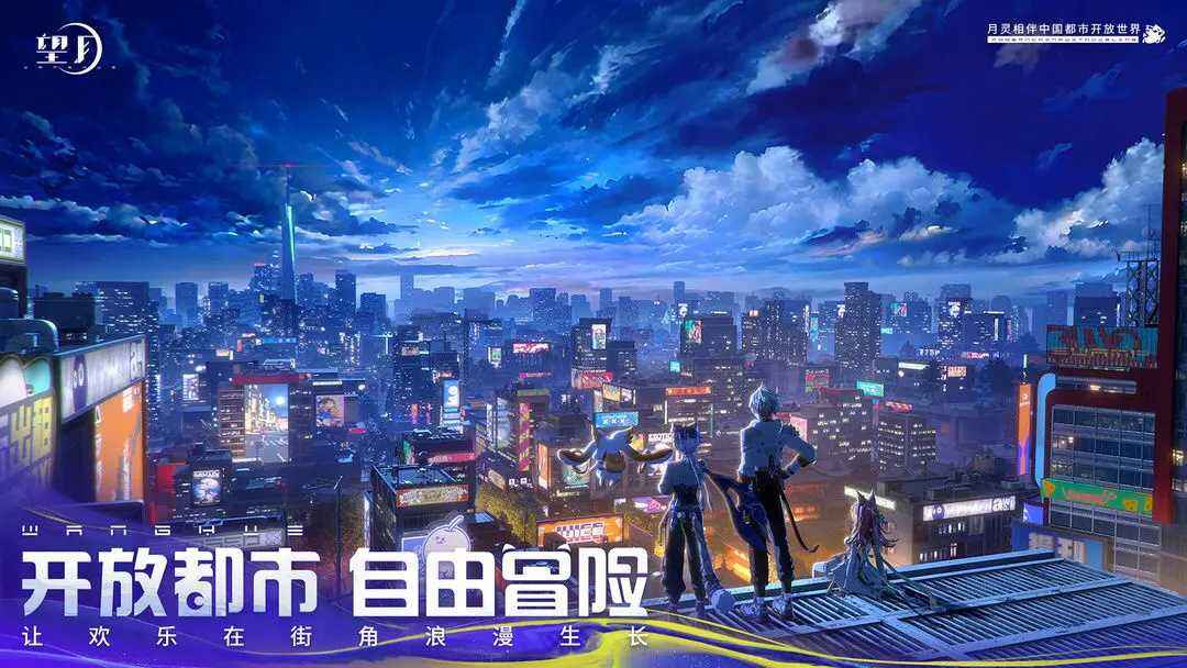 26124（模拟芯片+半导体设备封测材料+分立器件+数字芯片）