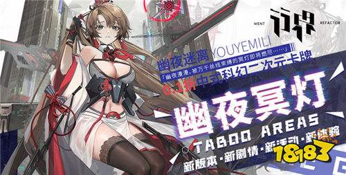 策略为王的的免费版卡牌对战游戏推荐 抽卡免费自由养成的卡牌手游