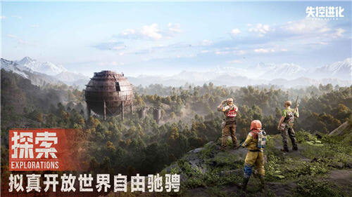 宏达娱乐地址查询游戏截图3