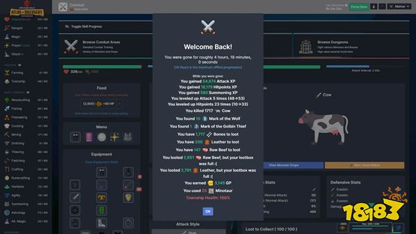 梅尔沃放置无广告版下载