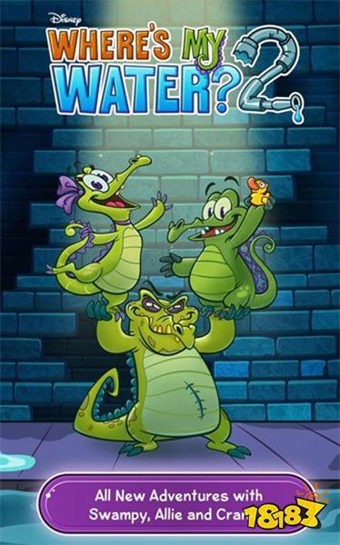 小顽皮2无广告版下载