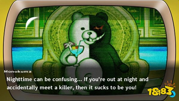 弹丸论破2官方正版下载