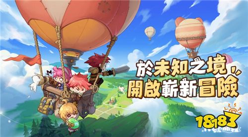 奇幻冒险沙盒类MMORPG《代号：旅程》封闭测试正式启动