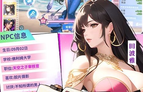 免费手游盒子排行榜前十名 免费手游平台app哪个好