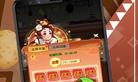 高福利游戏折扣平台app排行榜 热门游戏充值折扣平台大全
