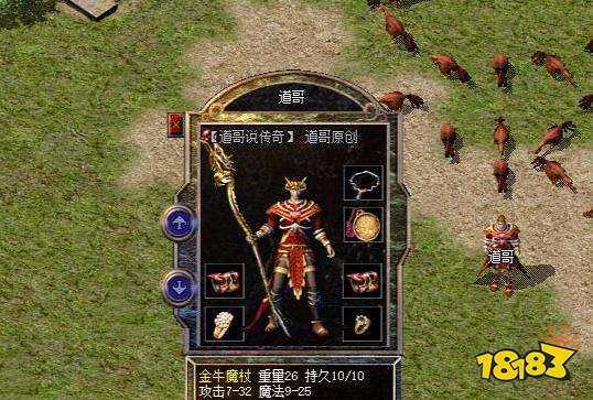 2025新自由之刃传奇​​​​​​特色版本汇总 新自由之刃传奇​​​​​​最新推荐