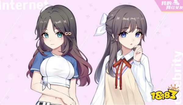 好玩的真实女友养成游戏有哪些2025 必玩的养成系游戏推荐