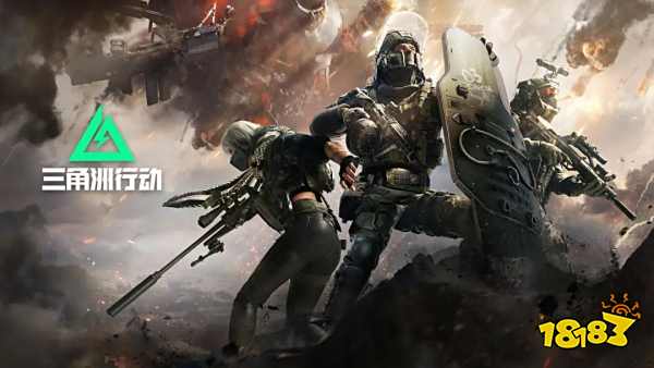 2025最火的第一人称射击游戏TOP10 高画质fps射击手游推荐合集