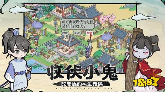 可以自由探索世界的热门游戏大全2025 好玩的开放世界游戏推荐