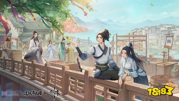 2025人气休闲养成游戏前十名 耐玩的休闲游戏合集