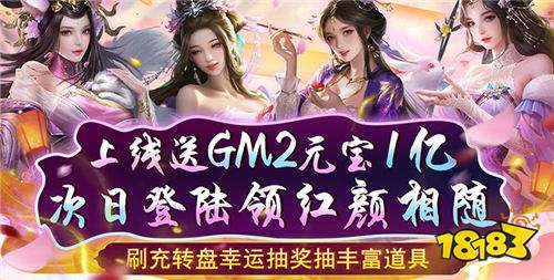 秒升官位的古代官场经营游戏推荐 多女主故事线的养成经营手游合集