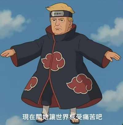 PSN会费涨到1000港币,日本电子游戏关税登场