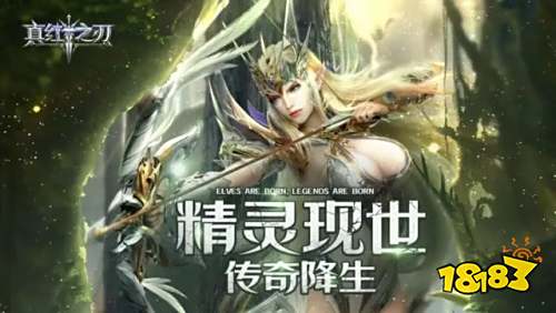 奇迹手游sf私发网官网下载