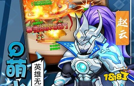 大型h5手游平台app有哪些 h5手游平台福利盒子排行榜