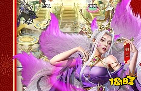 大型h5手游平台app有哪些 h5手游平台福利盒子排行榜