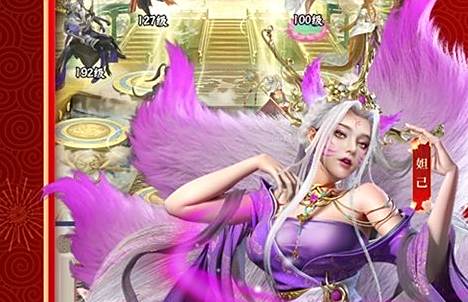 大型h5手游平台app有哪些 h5手游平台福利盒子排行榜