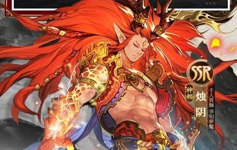 打折手游平台app哪个好 打折手游平台游戏排行榜