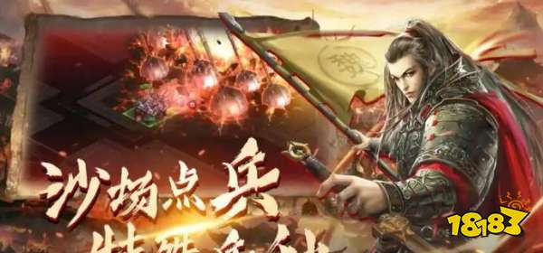 最新​​传奇世界​​​​有那些 ​​​​传奇世界​​​​游戏分享