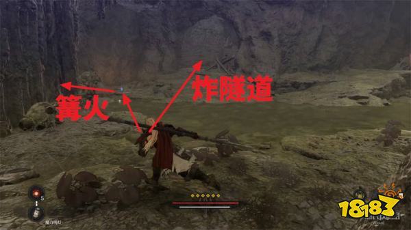 第一狂战士卡赞毒雾弥漫的地底探索攻略 斯科帕洞穴收集品位置