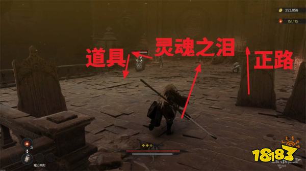 第一狂战士卡赞寂静神庙任务攻略 寂静神庙支线任务怎么做