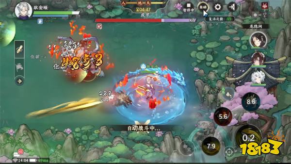 掌门下山什么时候公测 掌门下山公测时间介绍