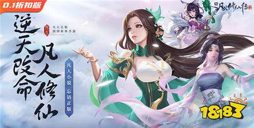 2025經(jīng)典變態(tài)游戲期待榜 排行前五名的趣味變態(tài)版手游推薦