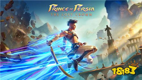 《波斯王子：失落王冠》iOS/Android 手机双平台推出!同步开放免费试玩