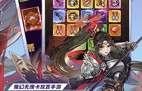 一折手游平台app排行榜 1折充值折扣手游平台大全