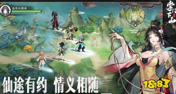 1折手游平台哪家强 靠谱的1折手游充值平台