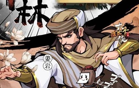 有一个水墨风的2D游戏叫什么 好玩的水墨风游戏大全