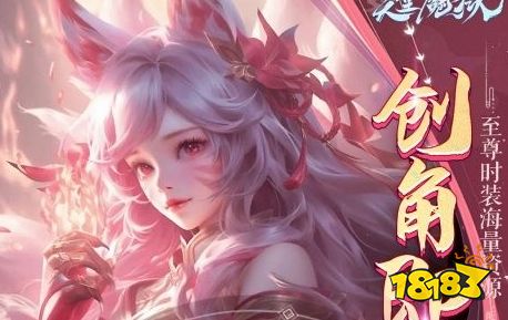 456手游平臺官網