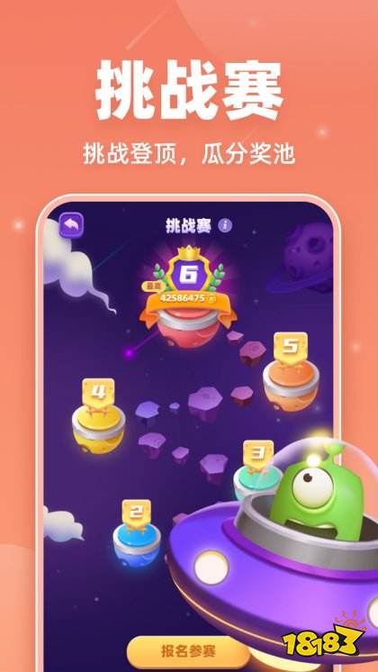 拆弹猫无限金币下载