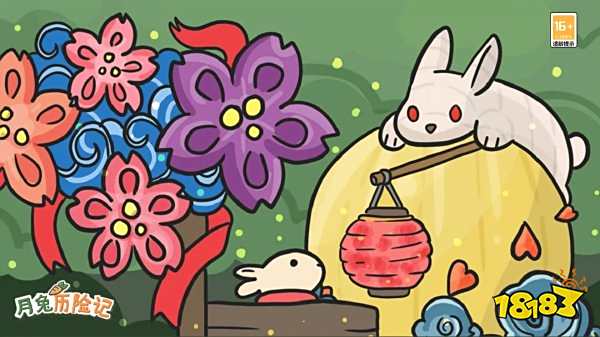 月兔历险记无限胡萝卜版