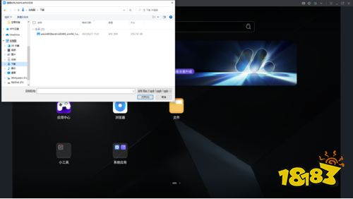 数码宝贝:源码电脑版怎么玩 数码宝贝:源码礼包领取方法