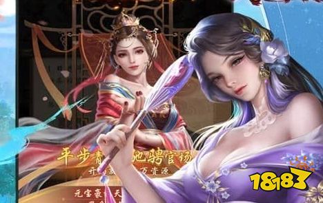 目前最好的游戏折扣平台有哪些 正版0.1折手游平台推荐