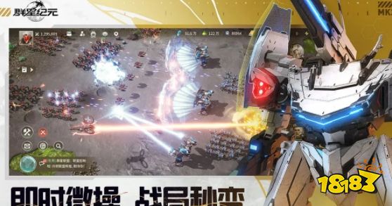 高福利bt手游盒子苹果版 十大bt手游平台盒子排行榜