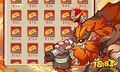 0氪手游破解内购版大全 十大0氪手游平台排行榜