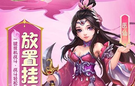 2025十大折扣手游平台排行榜 0.1折玩手游的折扣平台有哪些