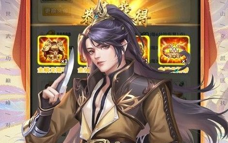 ios手游自动折扣平台哪个好 0.01折网页游戏平台合集