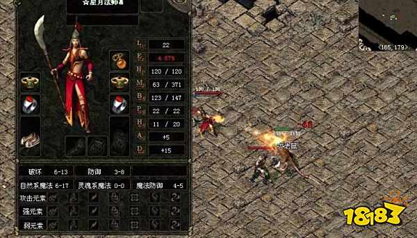 最新传世镇魔录游戏有那些 ​​​​传世镇魔录​​​​游戏分享2025