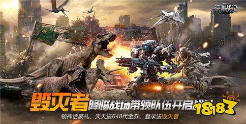 “4.17”限時福利活動：平臺 “大放血”，此時不薅待何時！