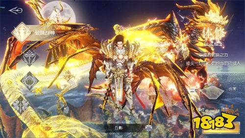 《凡人修仙 - 增強現實版》震撼來襲：穿越異世界，體驗多元奇觀的仙俠盛宴！