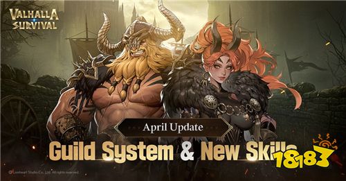 ​《瓦尔哈拉生存》大型公会更新上线!全新讨伐玩法与丰厚登录奖励同步推出