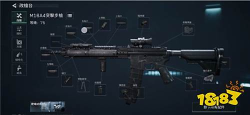 《Garena三角洲行动》手机版4月22日上线 新增