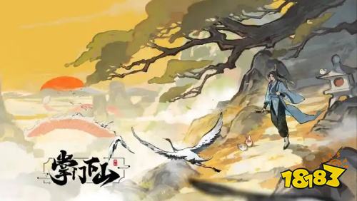 掌门下山怎么在电脑端玩 掌门下山电脑端玩法介绍2025