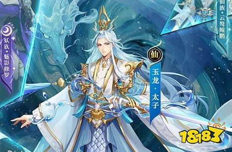 满v版福利手游平台排行榜 十大福利手游平台排名