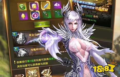 哪个手游平台福利最多 bt手游福利平台十大推荐