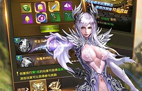 哪个手游平台福利最多 bt手游福利平台十大推荐